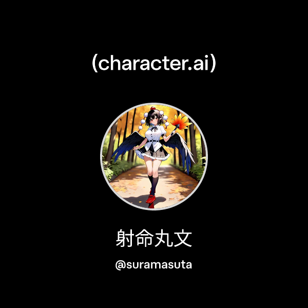 Chat with 射命丸文 | character.ai | AI Chat, Reimagined–Your Words. Your World.