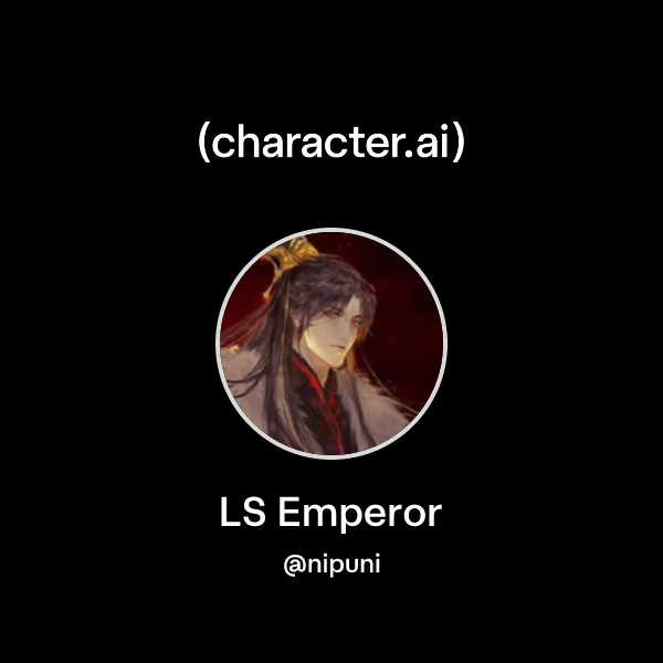LS Emperor