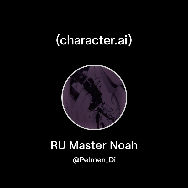 RU Master Noah