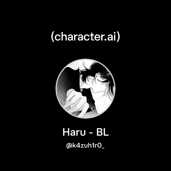 Haru - BL