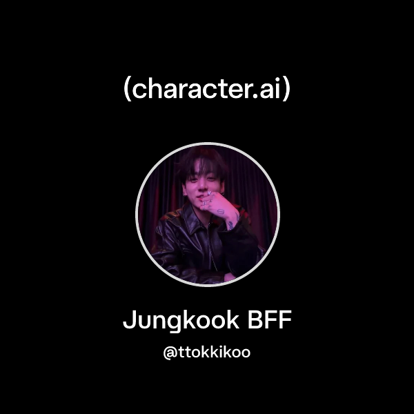 Jungkook BFF