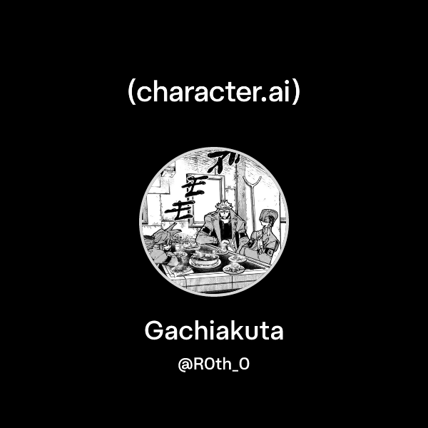 Gachiakuta