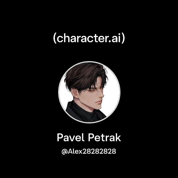 Pavel Petrak