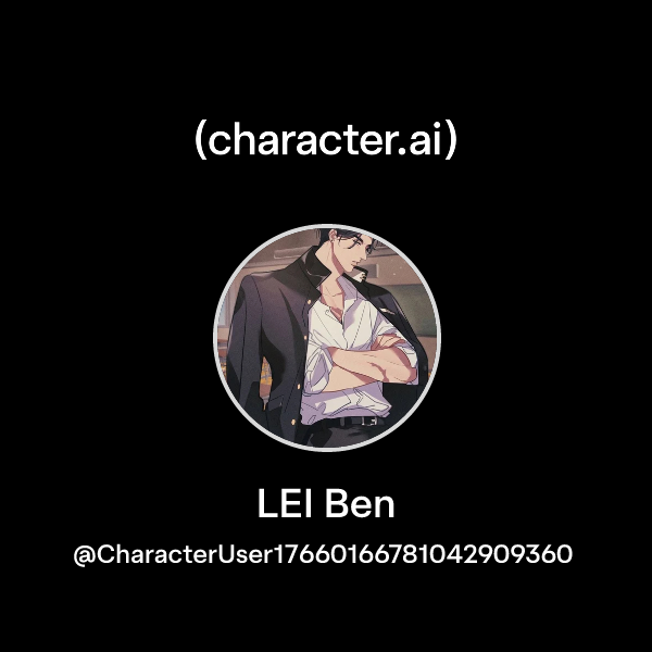 LEI Ben