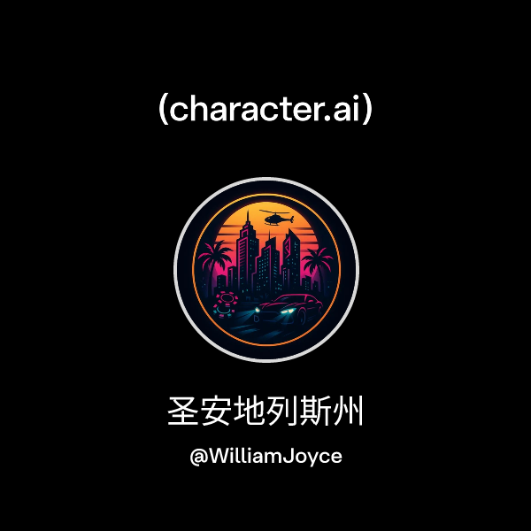 Chat with 圣安地列斯州 | character.ai | AI Chat, Reimagined–Your Words. Your ...