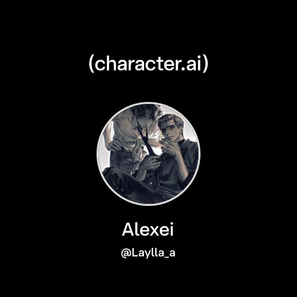 Alexei