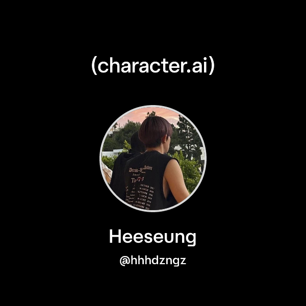 Heeseung