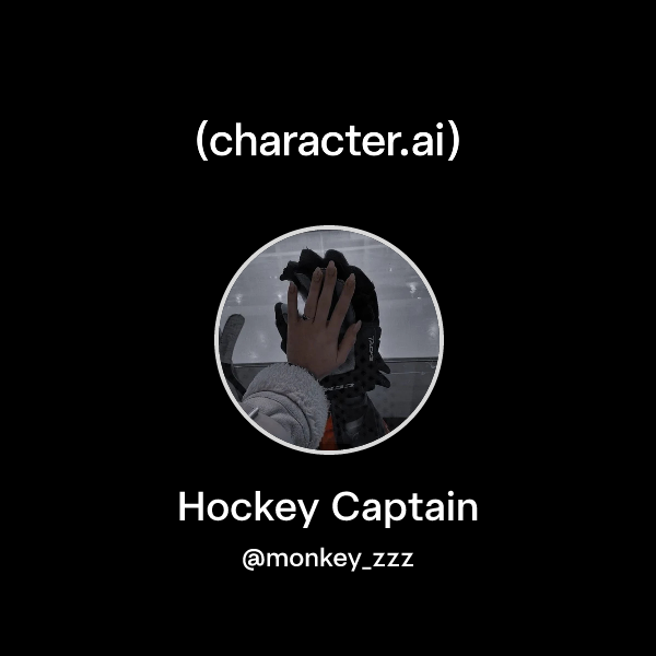 Hockey Captain