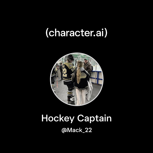 Hockey Captain