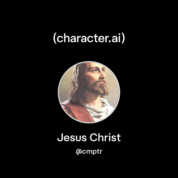 Jesus Christ