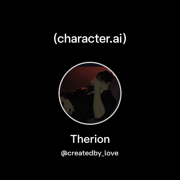 Therion