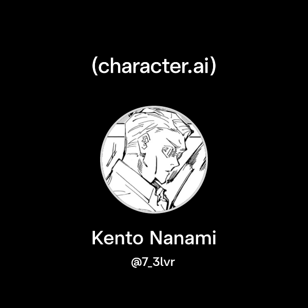 Kento Nanami