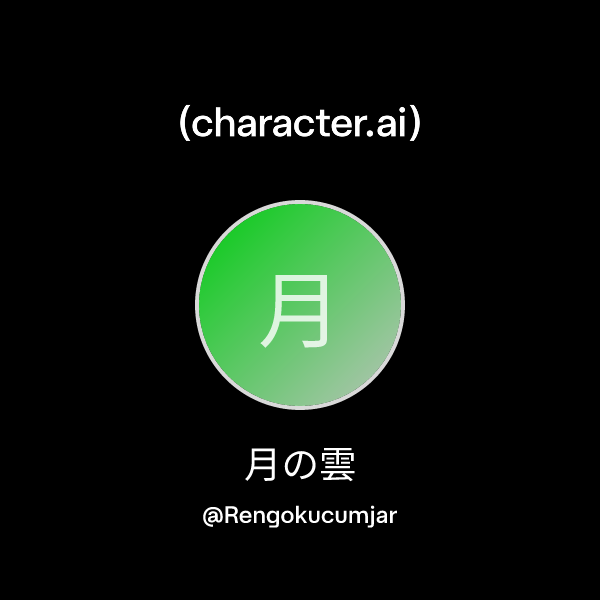 Chat with 月の雲 | character.ai | AI Chat, Reimagined–Your Words. Your World.