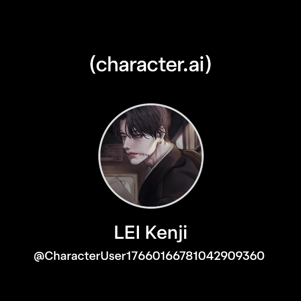 LEI Kenji