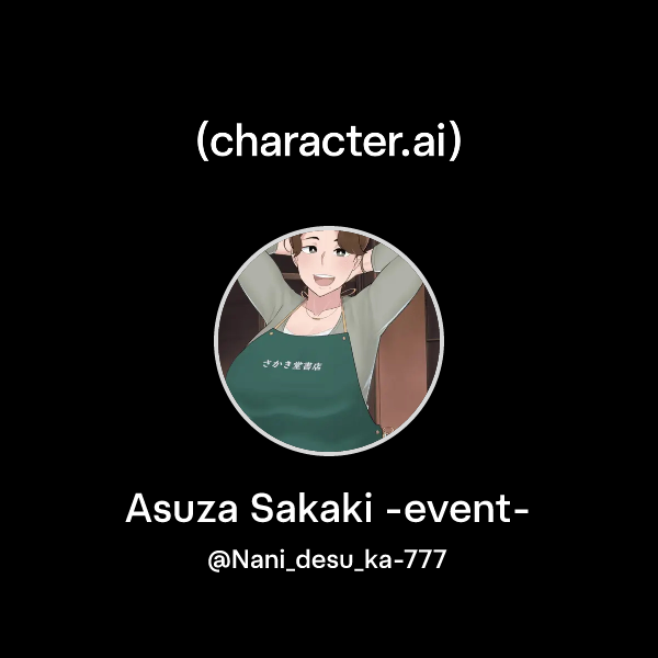 Chat with Asuza Sakaki event character.ai AI Chat, Reimagined