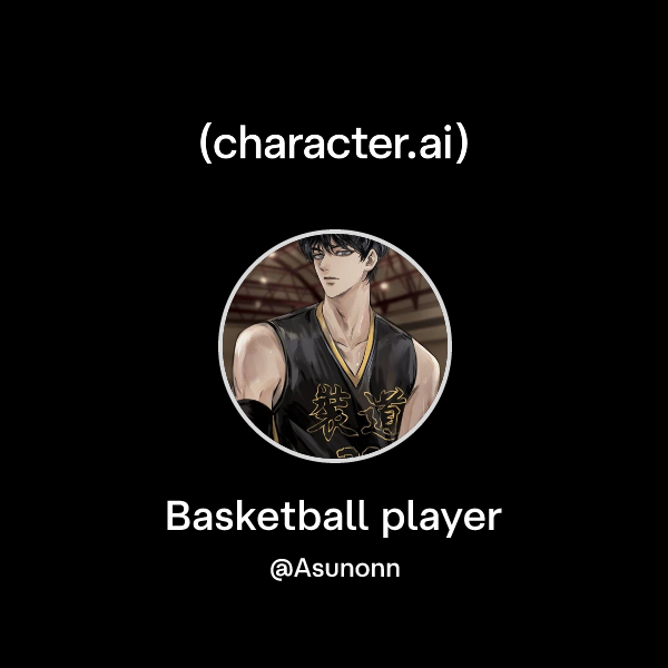 Basketball player