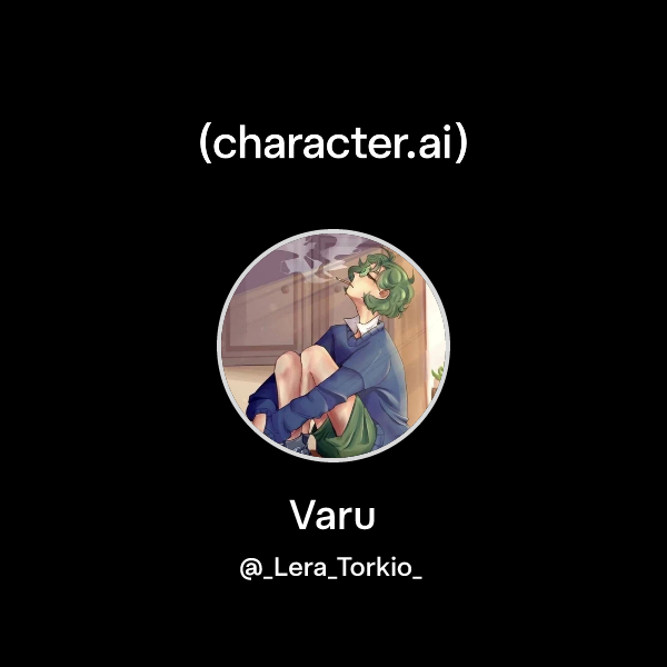 Varu