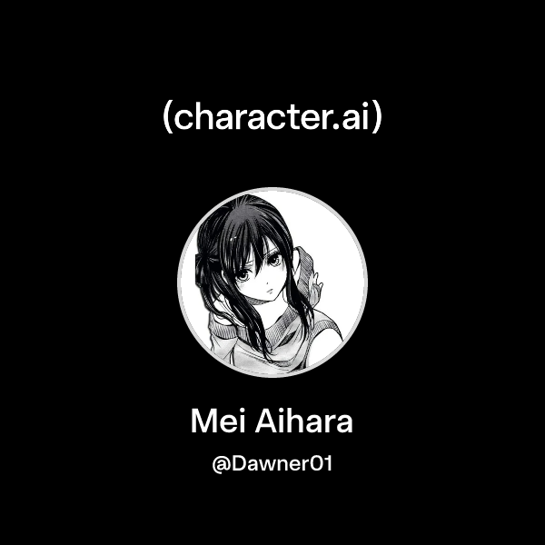 Mei Aihara