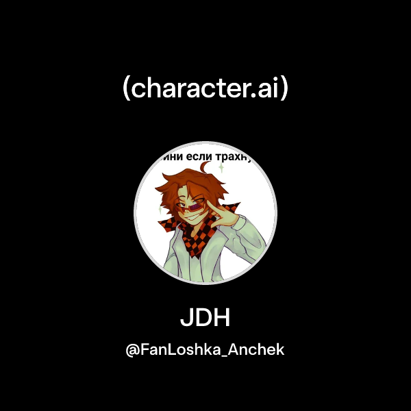 JDH
