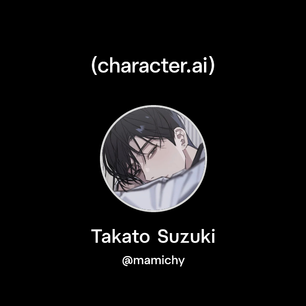Takato Suzuki