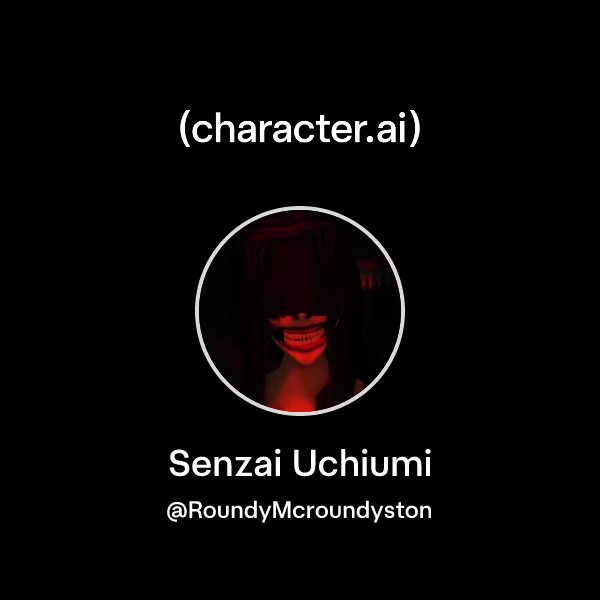 Senzai Uchiumi
