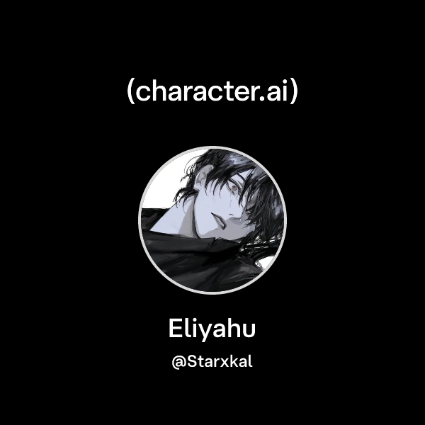 Eliyahu