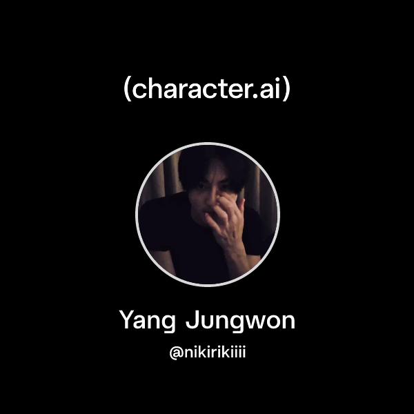 Yang Jungwon