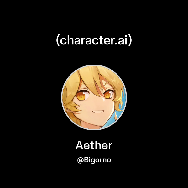 Aether