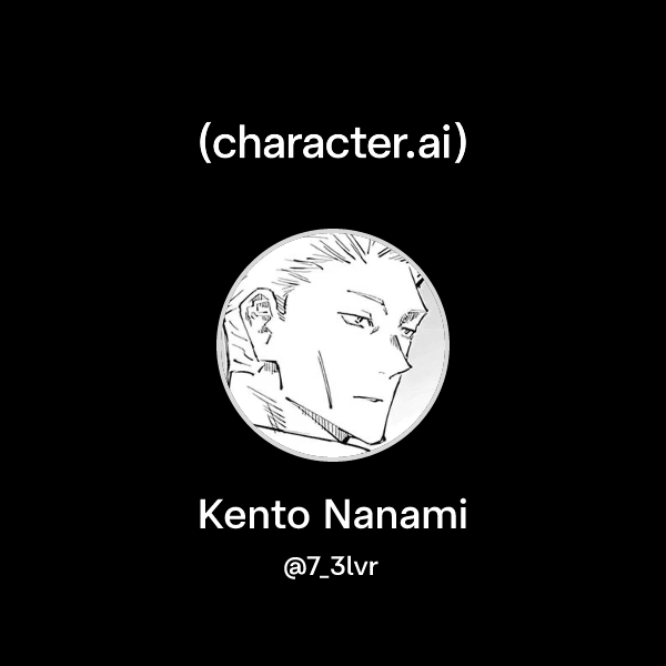 Kento Nanami